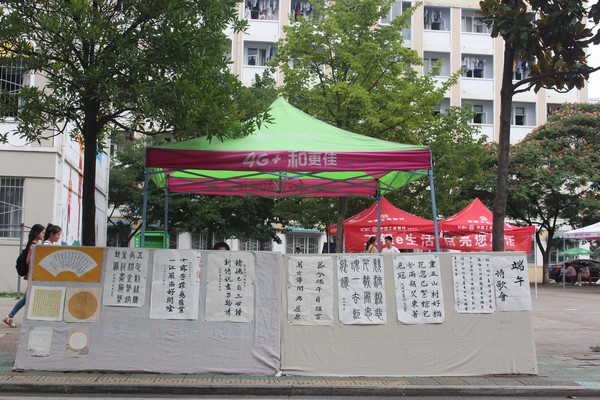 IMG_8198.JPG IMG_8198.JPG