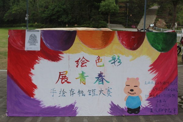 IMG_7614.JPG IMG_7614.JPG