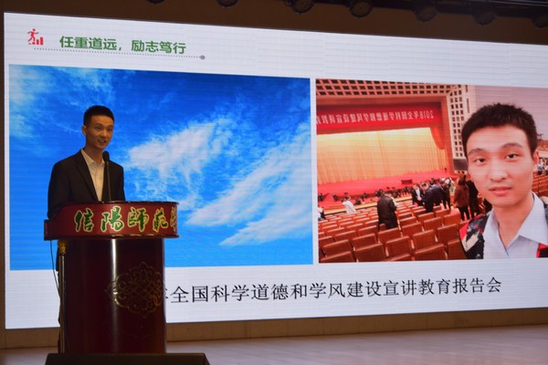 微信图片_20181024192628.jpg 微信图片_20181024192628.jpg