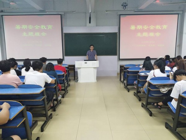 施远.jpg 施远.jpg